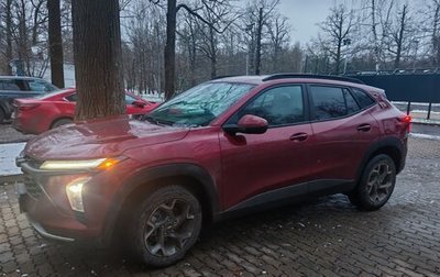 Chevrolet Trax, 2024 год, 1 750 000 рублей, 1 фотография