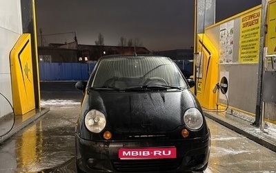 Daewoo Matiz I, 2012 год, 185 000 рублей, 1 фотография