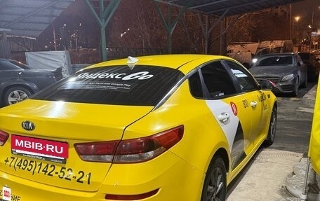 KIA Optima IV, 2019 год, 950 000 рублей, 3 фотография