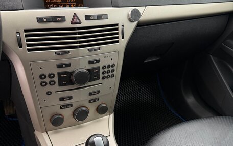 Opel Astra H, 2008 год, 490 000 рублей, 12 фотография