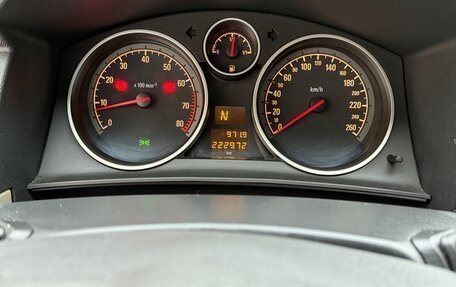 Opel Astra H, 2008 год, 490 000 рублей, 11 фотография