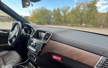 Mercedes-Benz GL-Класс, 2015 год, 4 500 000 рублей, 8 фотография