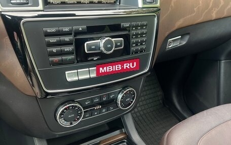 Mercedes-Benz GL-Класс, 2015 год, 4 500 000 рублей, 19 фотография