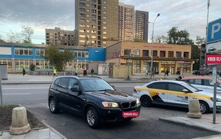 BMW X3, 2011 год, 1 750 000 рублей, 1 фотография