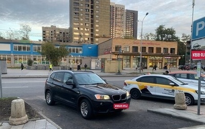 BMW X3, 2011 год, 1 750 000 рублей, 1 фотография