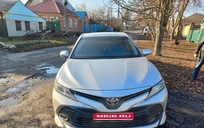 Toyota Camry, 2018 год, 2 600 000 рублей, 1 фотография