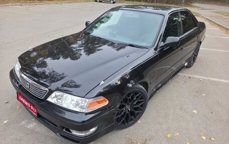 Toyota Mark II VIII (X100), 2000 год, 1 250 000 рублей, 1 фотография