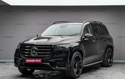 Mercedes-Benz GLS, 2025 год, 23 998 800 рублей, 1 фотография