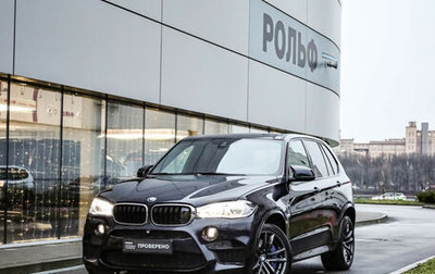 BMW X5 M, 2015 год, 5 499 000 рублей, 1 фотография
