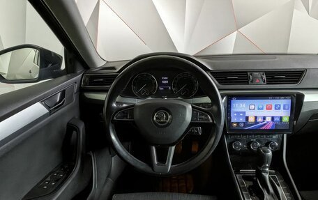 Skoda Superb III рестайлинг, 2017 год, 1 735 000 рублей, 15 фотография