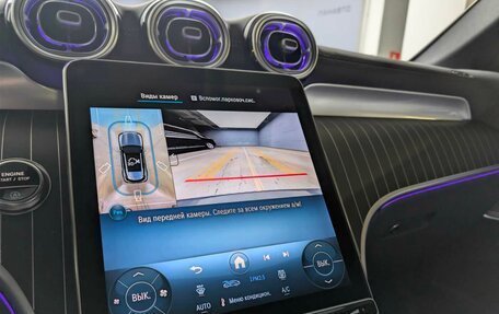 Mercedes-Benz GLC, 2025 год, 12 420 000 рублей, 13 фотография