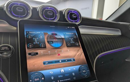 Mercedes-Benz GLC, 2025 год, 12 420 000 рублей, 15 фотография