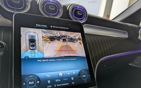 Mercedes-Benz GLC, 2025 год, 12 420 000 рублей, 12 фотография