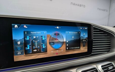 Mercedes-Benz GLS AMG, 2025 год, 37 800 000 рублей, 20 фотография