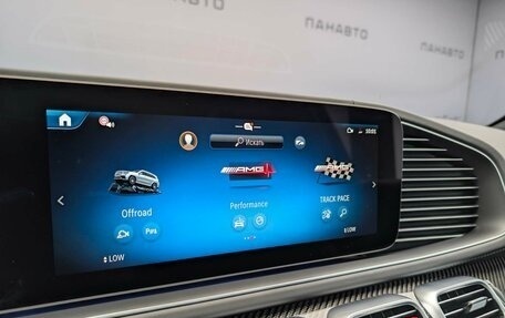 Mercedes-Benz GLS AMG, 2025 год, 37 800 000 рублей, 22 фотография