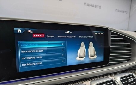 Mercedes-Benz GLS AMG, 2025 год, 37 800 000 рублей, 19 фотография