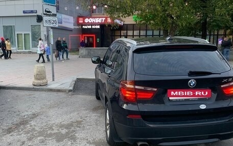 BMW X3, 2011 год, 1 750 000 рублей, 2 фотография