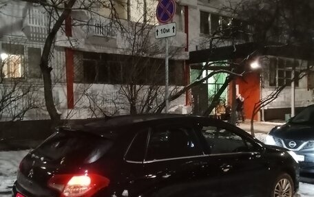 Citroen C4 II рестайлинг, 2011 год, 449 000 рублей, 5 фотография