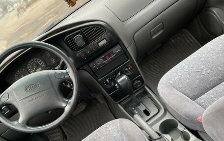 KIA Spectra II (LD), 2007 год, 260 000 рублей, 2 фотография