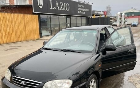 KIA Spectra II (LD), 2007 год, 260 000 рублей, 3 фотография