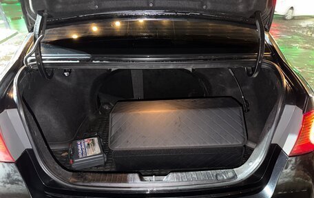 Hyundai Elantra IV, 2008 год, 750 000 рублей, 9 фотография