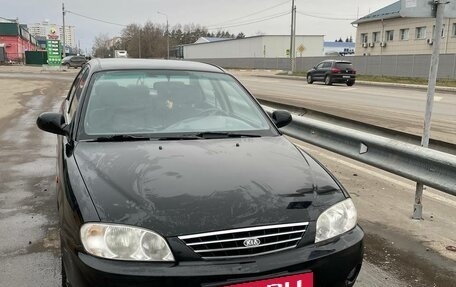 KIA Spectra II (LD), 2007 год, 260 000 рублей, 4 фотография