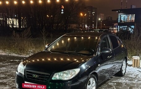 Hyundai Elantra IV, 2008 год, 750 000 рублей, 2 фотография