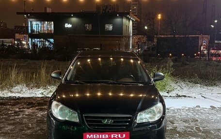 Hyundai Elantra IV, 2008 год, 750 000 рублей, 3 фотография
