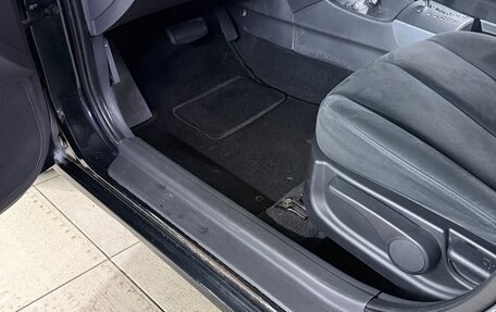 Hyundai Elantra IV, 2008 год, 750 000 рублей, 19 фотография