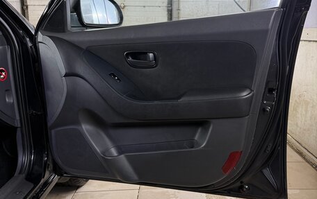 Hyundai Elantra IV, 2008 год, 750 000 рублей, 21 фотография