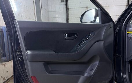 Hyundai Elantra IV, 2008 год, 750 000 рублей, 20 фотография