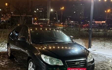 Hyundai Elantra IV, 2008 год, 750 000 рублей, 4 фотография