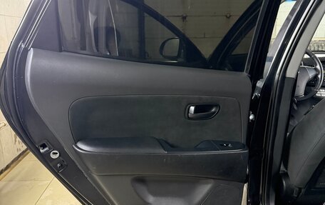 Hyundai Elantra IV, 2008 год, 750 000 рублей, 23 фотография