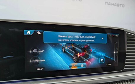 Mercedes-Benz GLE AMG, 2025 год, 30 900 000 рублей, 17 фотография