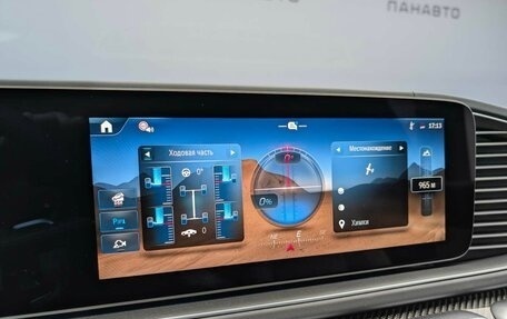 Mercedes-Benz GLE AMG, 2025 год, 30 900 000 рублей, 16 фотография