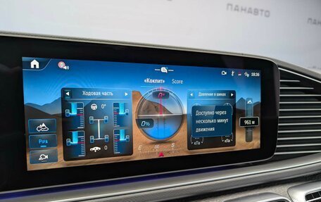 Mercedes-Benz GLS, 2025 год, 21 960 000 рублей, 17 фотография