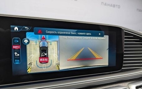 Mercedes-Benz GLS, 2025 год, 21 960 000 рублей, 14 фотография