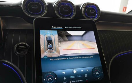Mercedes-Benz GLC Coupe, 2025 год, 13 188 000 рублей, 14 фотография