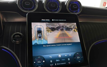 Mercedes-Benz GLC Coupe, 2025 год, 13 188 000 рублей, 13 фотография