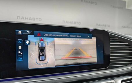 Mercedes-Benz GLS, 2025 год, 23 998 800 рублей, 17 фотография