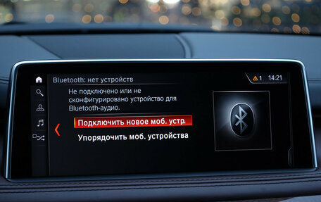 BMW X5 M, 2015 год, 5 499 000 рублей, 17 фотография