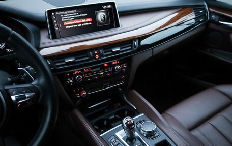 BMW X5 M, 2015 год, 5 499 000 рублей, 21 фотография