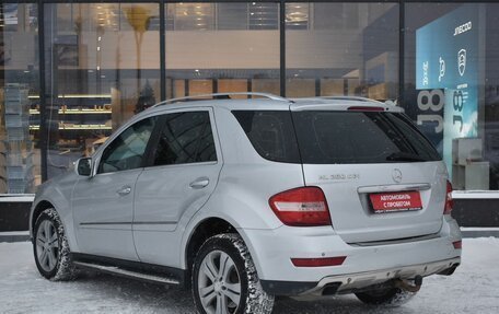 Mercedes-Benz M-Класс, 2008 год, 1 300 000 рублей, 7 фотография