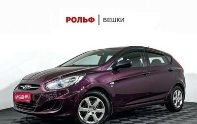 Hyundai Solaris II рестайлинг, 2012 год, 807 000 рублей, 1 фотография