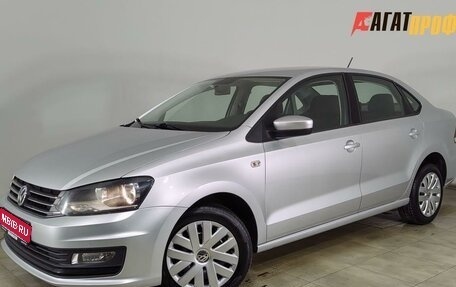 Volkswagen Polo VI (EU Market), 2017 год, 1 280 000 рублей, 1 фотография