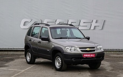 Chevrolet Niva I рестайлинг, 2018 год, 779 000 рублей, 1 фотография