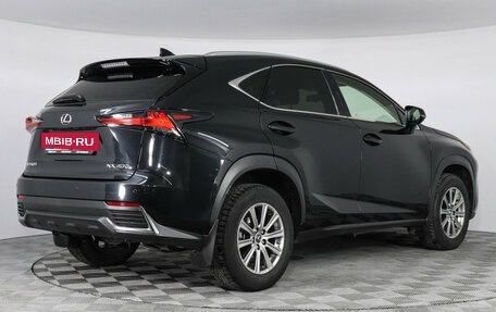 Lexus NX I, 2020 год, 3 799 000 рублей, 5 фотография
