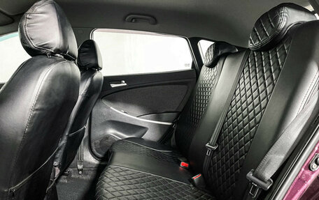 Hyundai Solaris II рестайлинг, 2012 год, 807 000 рублей, 10 фотография