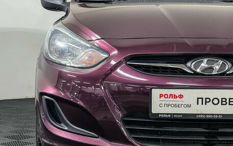 Hyundai Solaris II рестайлинг, 2012 год, 807 000 рублей, 14 фотография