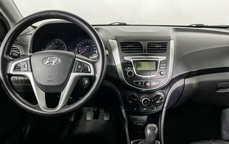Hyundai Solaris II рестайлинг, 2012 год, 807 000 рублей, 12 фотография